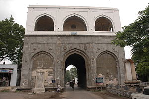 Bhadkal Gate